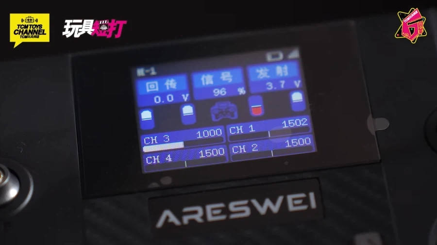 [areswei] 로보텍 - VF-1J RC모형 - 이미지 5