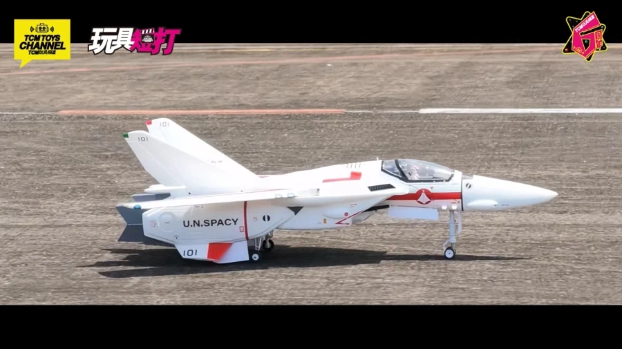 [areswei] 로보텍 - VF-1J RC모형 - 이미지 13