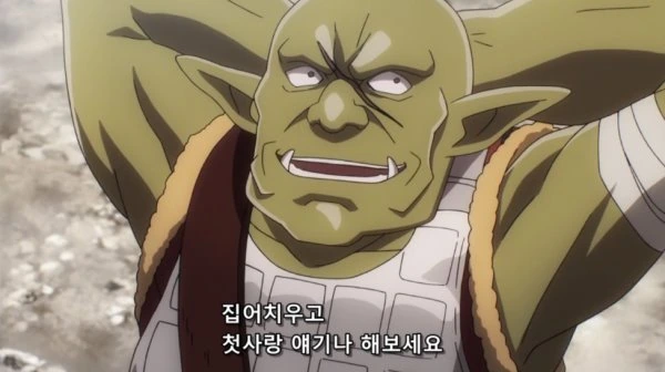 귀귀 표절하는 일본 애니& 만화.manwha - 이미지 4