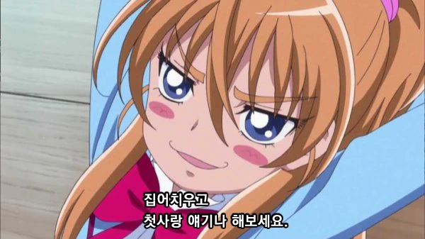 귀귀 표절하는 일본 애니& 만화.manwha - 이미지 5