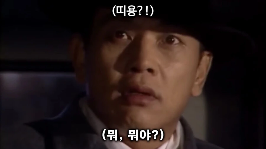 비오는 날 택배가 온 만화 - 이미지 16