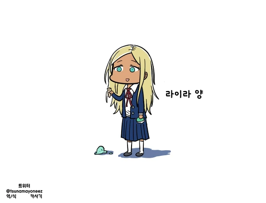 [신데마스] 라이라 만화 - 이미지 17