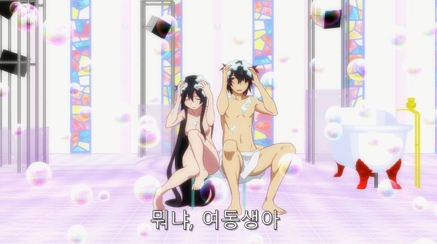 ㅎㅂ) 여동생이랑 같이 목욕하게 된 아라라기 - 이미지 3
