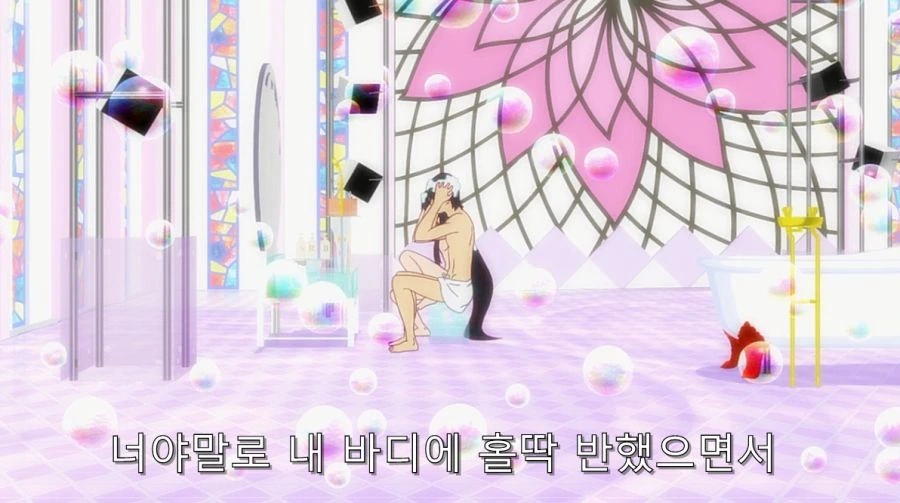 ㅎㅂ) 여동생이랑 같이 목욕하게 된 아라라기 - 이미지 19