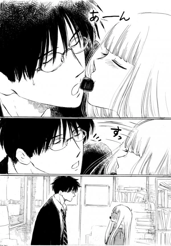 초콜릿을 주는 여고생쟝.Manga - 이미지 5