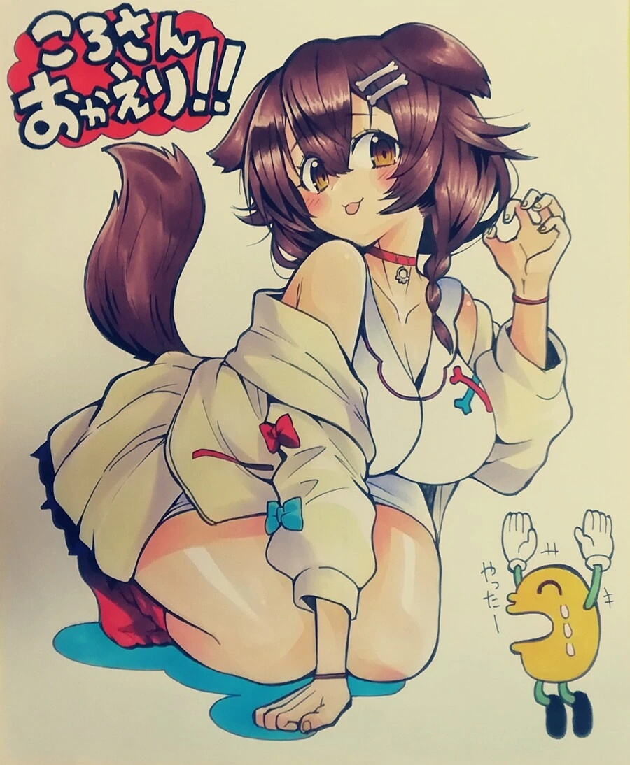 버튜버) 레트로 화풍 코로네 복귀 축하 짤