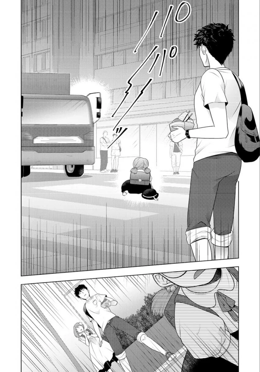 옆자리 여자애.manga - 이미지 17