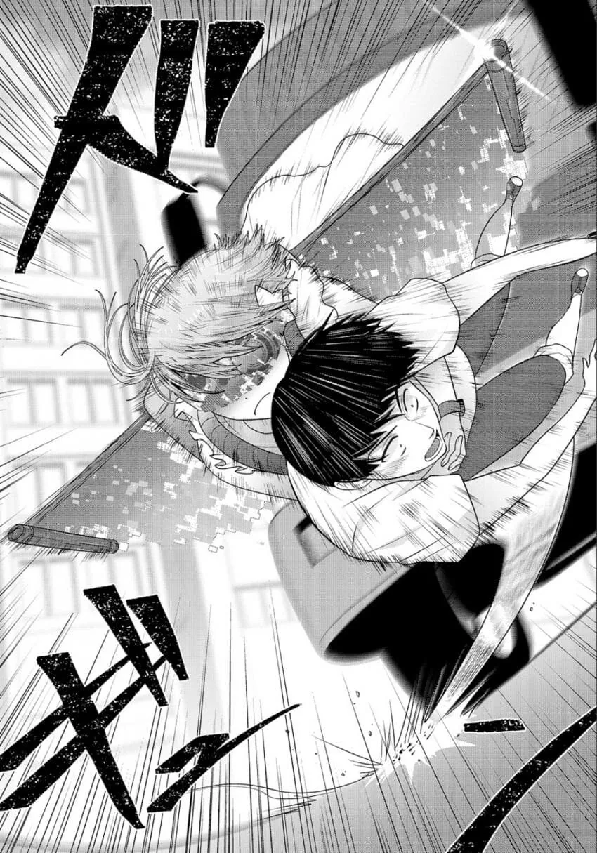 옆자리 여자애.manga - 이미지 21
