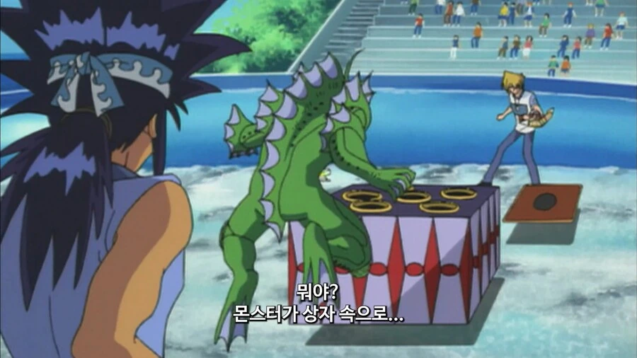 유희왕]몬스터도 숨을 쉬는 생명체야!