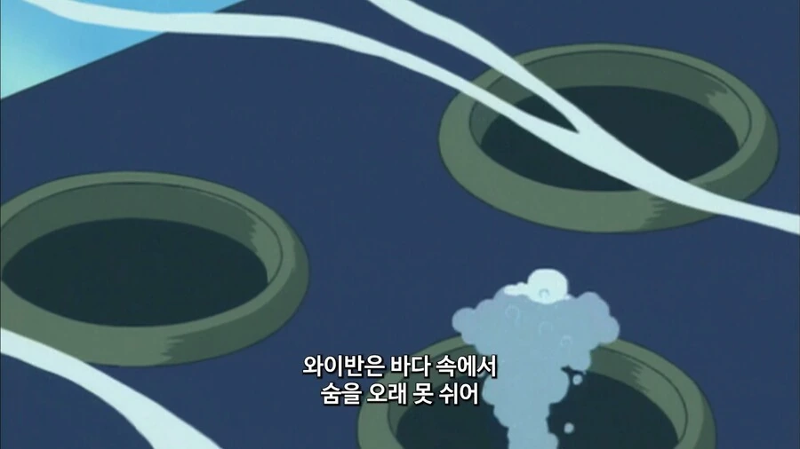 유희왕]몬스터도 숨을 쉬는 생명체야! - 이미지 7