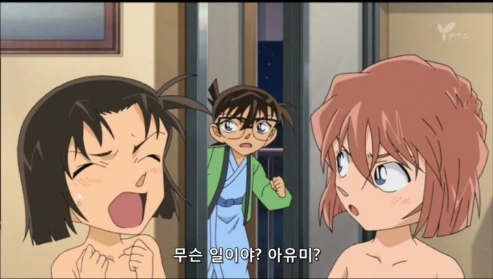 너희들은 들어오면 안돼