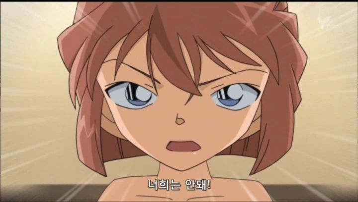 너희들은 들어오면 안돼 - 이미지 3