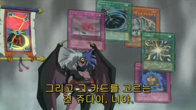 유희왕)보스로서 완성도가 역대급이었던 보스.manga