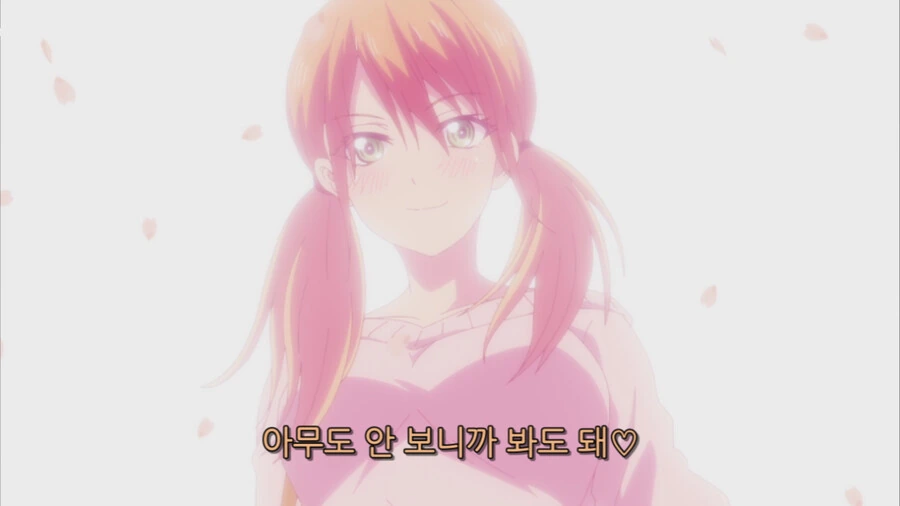 ㅇㅎ) 여대생이 ㅍㅌ 보여줌 - 이미지 5