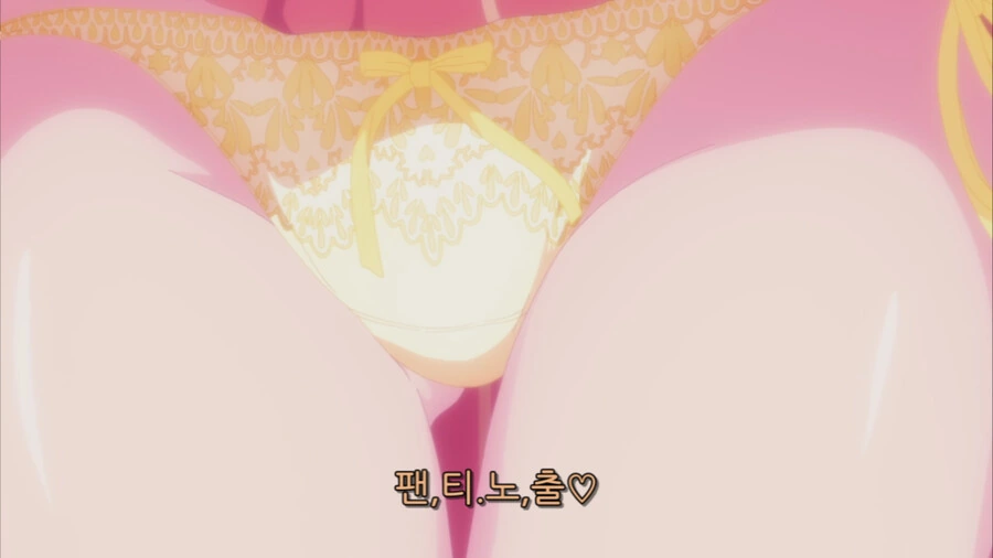 ㅇㅎ) 여대생이 ㅍㅌ 보여줌 - 이미지 7