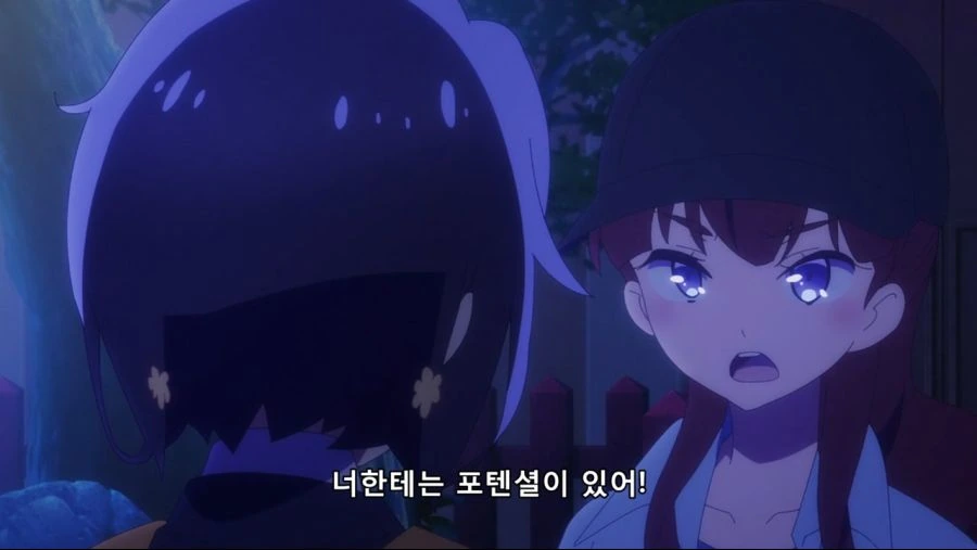 [좀비랜드사가]아이언 프릴의 리더 - 이미지 3