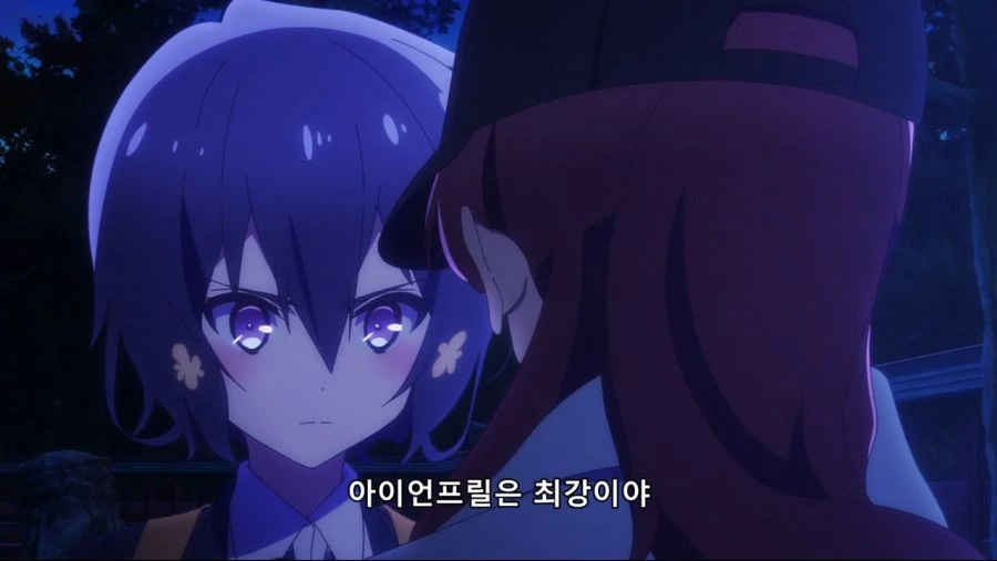 [좀비랜드사가]아이언 프릴의 리더 - 이미지 4