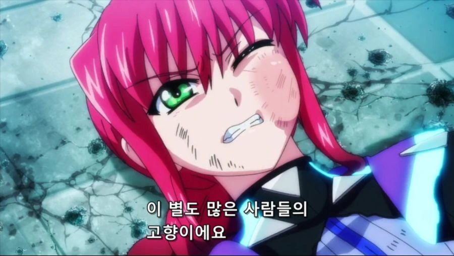 [나노하]얼굴이 부어오른 여자 - 이미지 2