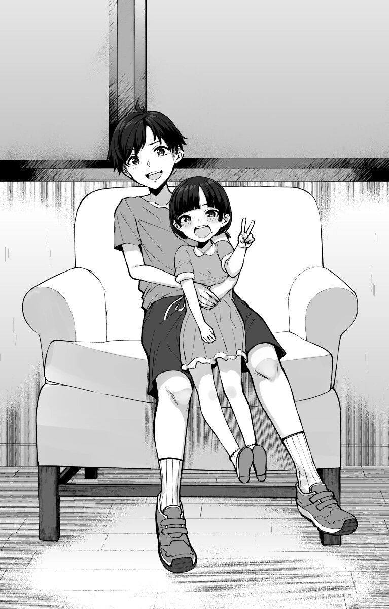 나이차이 많이 나는 남매 특징.manga