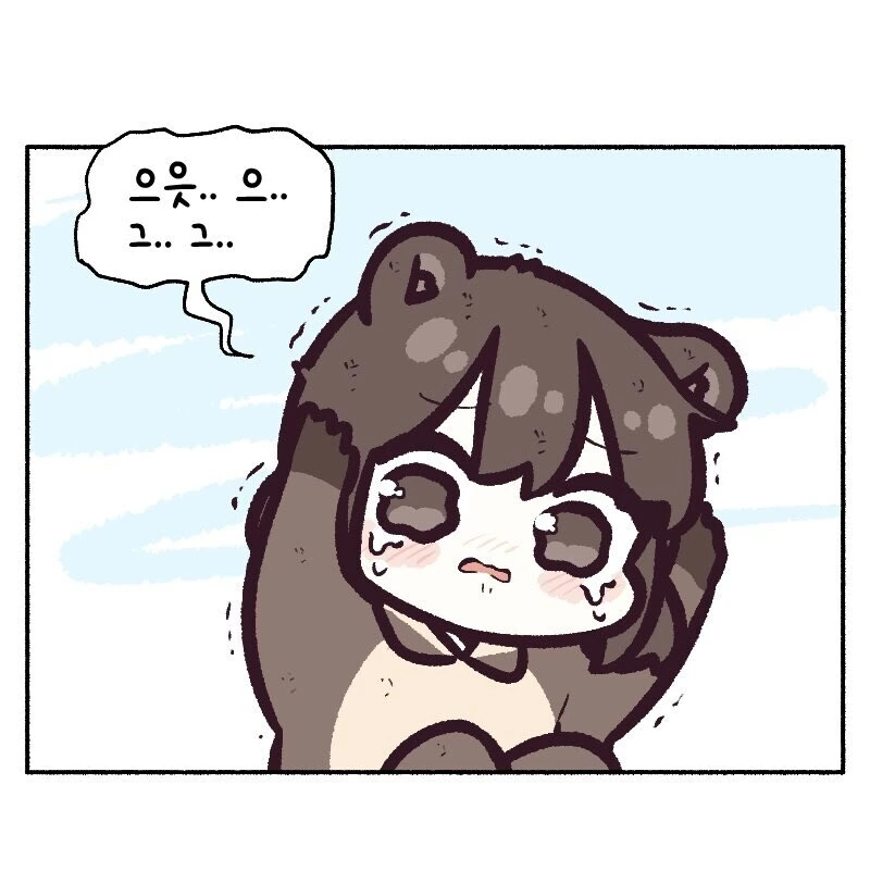 동물귀 만지면 안되는 만화 - 이미지 7