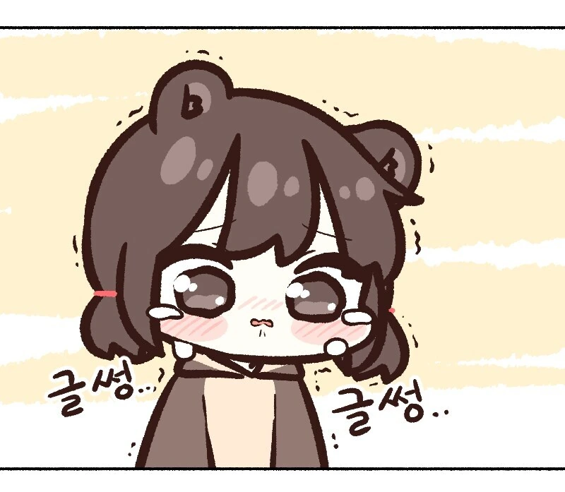 동물귀 만지면 안되는 만화 - 이미지 13