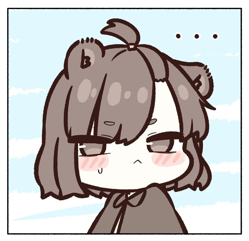동물귀 만지면 안되는 만화 - 이미지 14