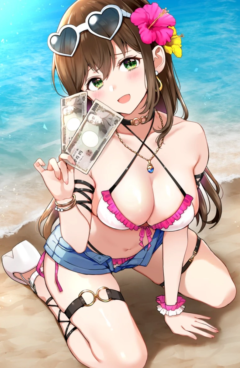 렌탈하려는 누나 만화