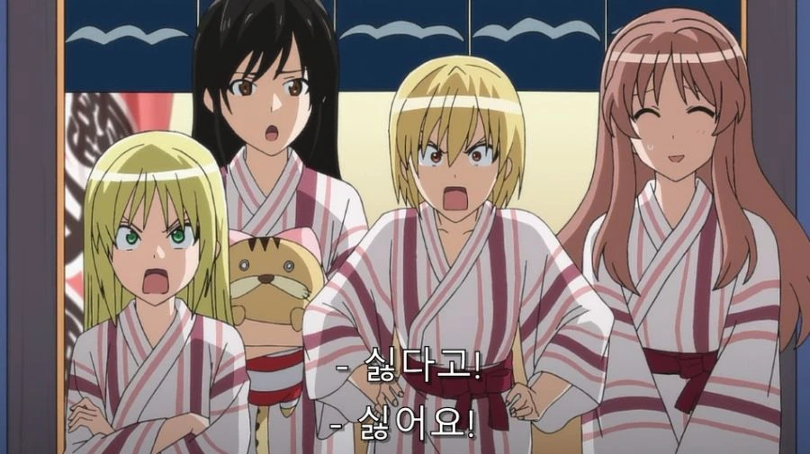 주인공이 사비로 히로인들을 온천 데려간 이유 - 이미지 10