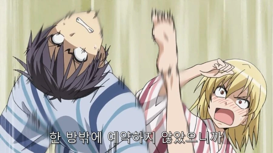 주인공이 사비로 히로인들을 온천 데려간 이유 - 이미지 36
