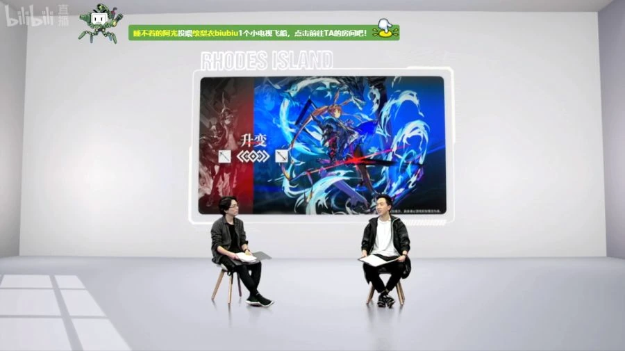 명일방주)빠른 짤쟁이.manga