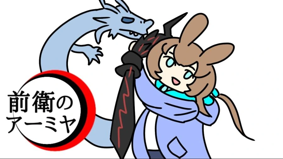 명일방주)빠른 짤쟁이.manga - 이미지 2