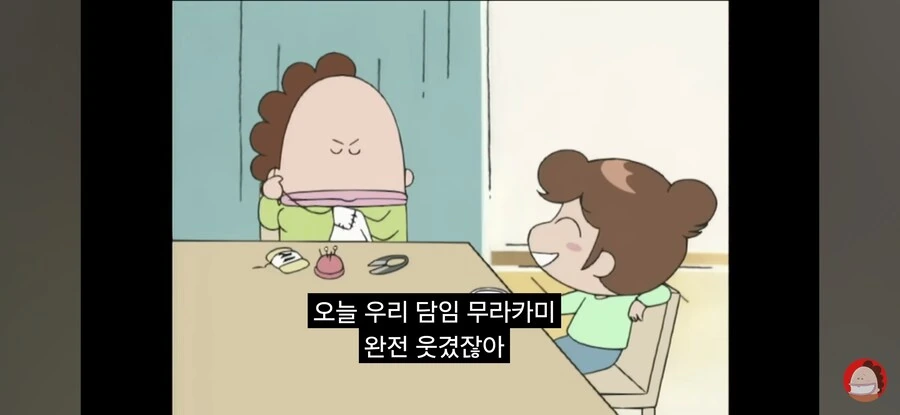 아따맘마)등짝 쎄게 맞아도 할말없는 아리의 망발