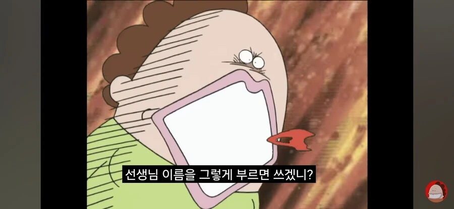 아따맘마)등짝 쎄게 맞아도 할말없는 아리의 망발 - 이미지 2
