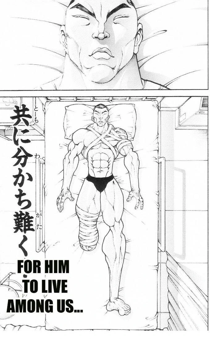 영어권 만화 왜곡