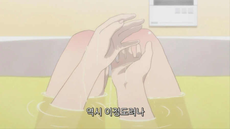 여고생이 좋아하는 크기