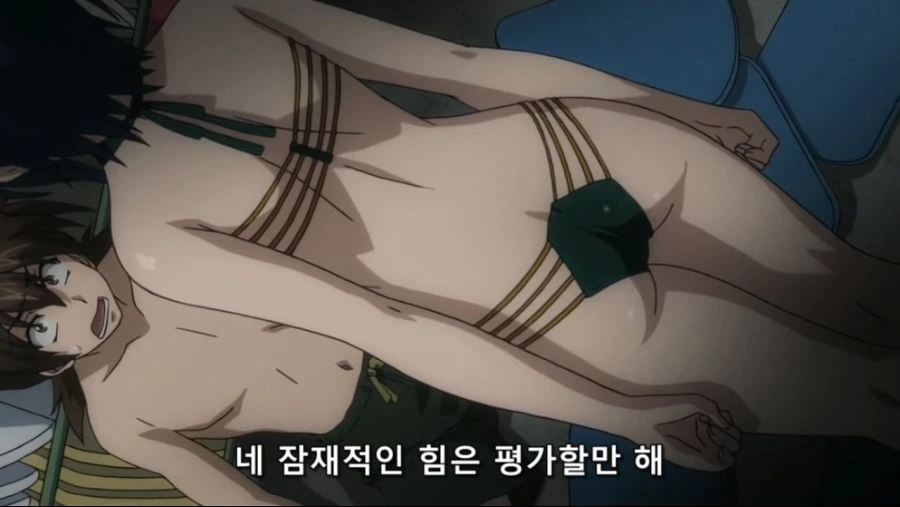 아이를 낳는것 여자의 행복 - 이미지 2