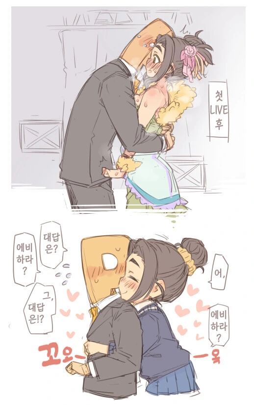 @)본의 아니게 플래그 꽂아버린 프로듀서