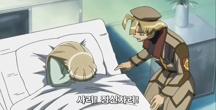 금발 양아치와 병약 유녀가 친구먹는 만화 - 이미지 4
