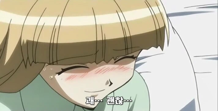 금발 양아치와 병약 유녀가 친구먹는 만화 - 이미지 5
