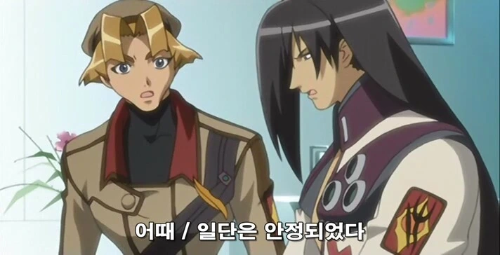 금발 양아치와 병약 유녀가 친구먹는 만화 - 이미지 6