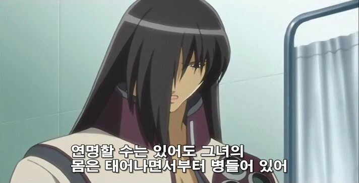 금발 양아치와 병약 유녀가 친구먹는 만화 - 이미지 7