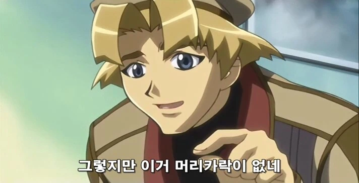 금발 양아치와 병약 유녀가 친구먹는 만화 - 이미지 12