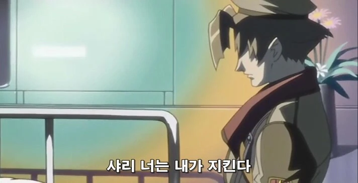 금발 양아치와 병약 유녀가 친구먹는 만화 - 이미지 18