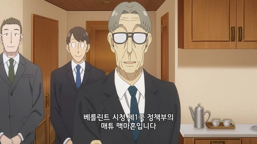 (스파패) 작가가 후회하고 있다는 캐릭터 디자인