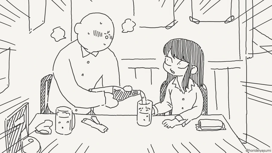 술 마시는 만화.manhwa - 이미지 6
