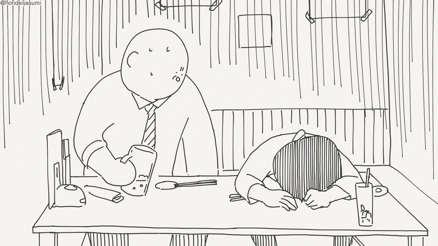 술 마시는 만화.manhwa - 이미지 22