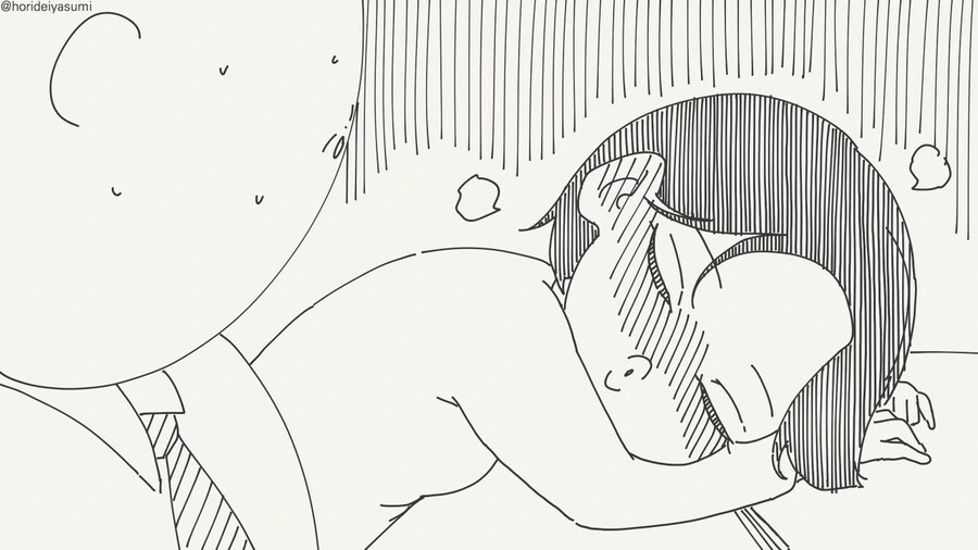 술 마시는 만화.manhwa - 이미지 23