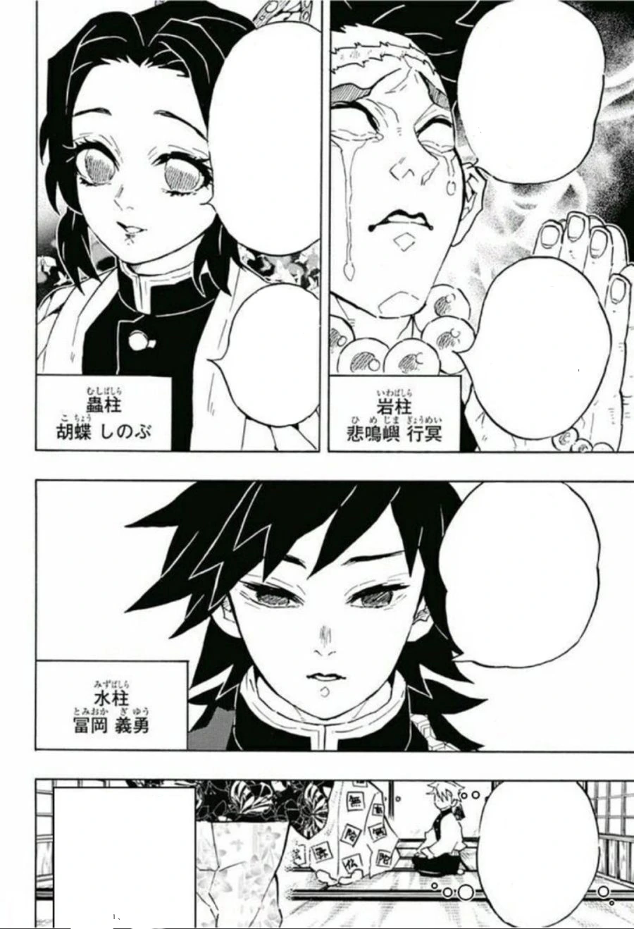 ) .manwha - 이미지 4