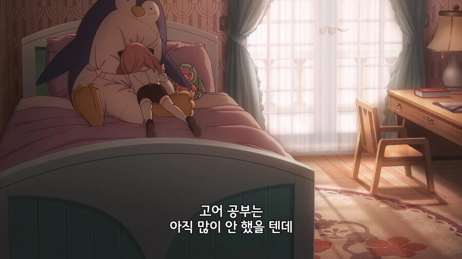 스파이패밀리) 아냐의 시험결과를 보는 부모님 - 이미지 9