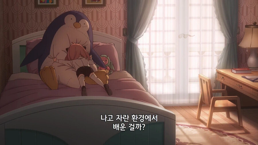 스파이패밀리) 아냐의 시험결과를 보는 부모님 - 이미지 10